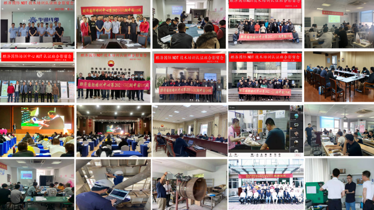 2022年度培训计划----麒济国际培训中心